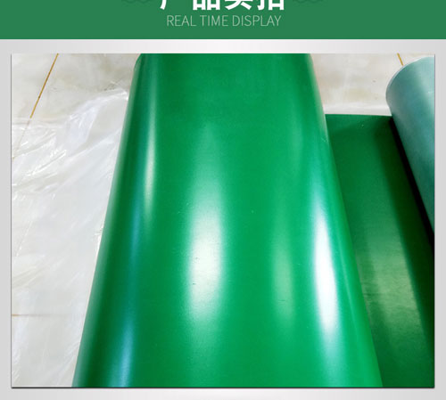 5mm绿色绝缘胶垫